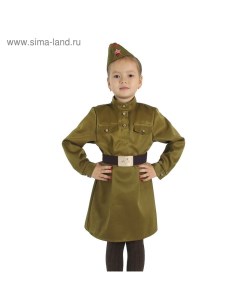Маскарадный костюм военного для девочки с пилоткой ремень рост 152 размер 40 Страна карнавалия