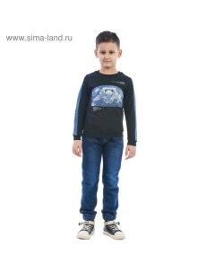 Свитшот детский Космонавт рост 116 см цвет чёрный Klery