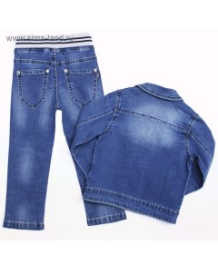 Костюм джинсовый для мальчиков рост 86 см Yuke jeans