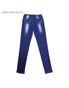 Джеггинсы для девочек рост 140 см цвет синий Yuke jeans