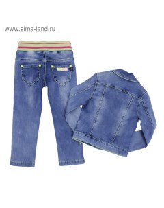 Костюм джинсовый для девочек рост 86 см Yuke jeans