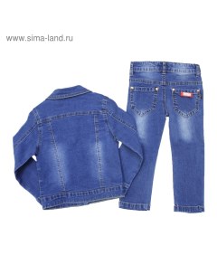Костюм джинсовый для девочек рост 86 см цвет синий Yuke jeans
