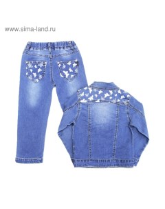Костюм джинсовый для девочек рост 86 см Yuke jeans