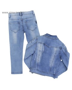 Костюм джинсовый для девочек рост 86 см цвет голубой Yuke jeans