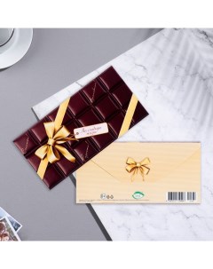 Конверт для денег На сладкую жизнь шоколад бант 16 8х8 см Мир открыток