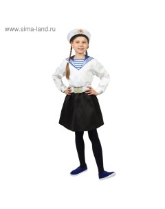 Карнавальный костюм Морячка в бескозырке для девочки белая фланка юбка ремень р 32 рост 110 116 см Страна карнавалия