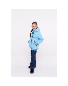 Куртка для девочки Лилиэн рост 134 см цвет ярко голубой Батик