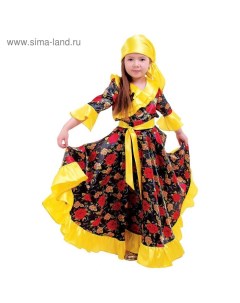 Карнавальный цыганский костюм для девочки жёлтый с оборкой по груди р 32 рост 122 см Страна карнавалия