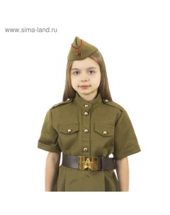 Карнавальный костюм военного платье с коротким рукавом пилотка р р 36 рост 134 140 см Страна карнавалия