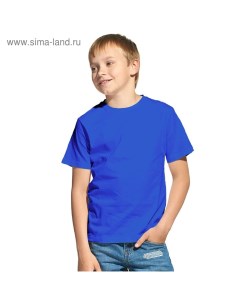 Футболка детская рост 116 см цвет синий Stan