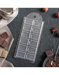 Форма для шоколада и конфет пластиковая Оригинальный 7 15 1 см цвет прозрачный Выдумщики