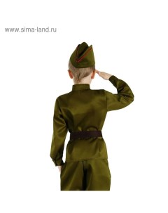 Костюм военного гимнастёрка пилотка ремень р р 32 рост 122 см Страна карнавалия