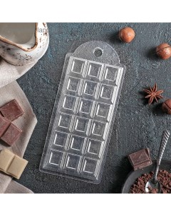 Форма для шоколада и конфет пластиковая Шоколад традиционный 7 15 1 см цвет прозрачный Выдумщики