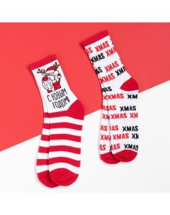 Набор новогодних мужских носков С Новым Годом р 41 44 Kaftan