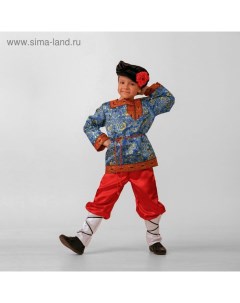 Карнавальный костюм Иванка сказочный размер 28 Батик