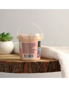 Розовая алтайская глина для лица тела и волос очищающая серии Народные рецепты банка 155 Fitoкосметик