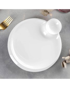 Блюдо фарфоровое круглое с соусником Wilmax Teona d 20 см цвет белый Wilmax england