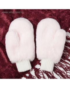 Варежки для девочки двойные розовый микс размер 14 Снежань