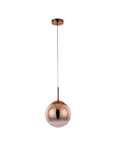 Светильник подвесной Jupiter Copper A7961SP-1RB (1*60Вт, E27) Arte lamp