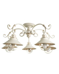 Светильник подвесной Grazioso A4577PL-5WG (5*60Вт, E27) Arte lamp