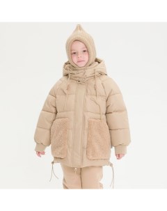 Куртка для девочек рост 128 см цвет песочный Pelican