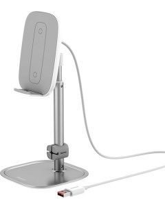 Беспроводное зарядное SUWY-D0S Baseus