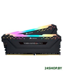 Оперативная память Vengeance PRO RGB 2x8GB DDR4 PC4 25600 CMW16GX4M2C3200C16 Corsair
