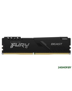 Оперативная память FURY Beast 16GB DDR4 PC4 21300 KF426C16BB 16 Kingston