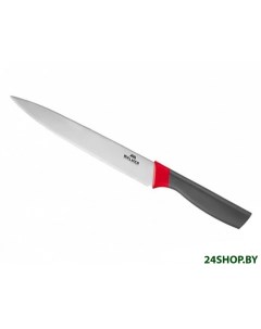 Кухонный нож Shell W21120220 Walmer