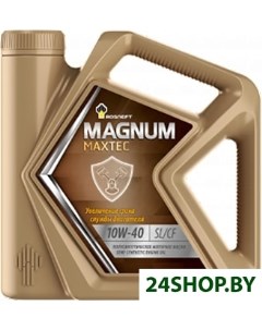 Моторное масло Magnum Maxtec 10W 40 5л Роснефть