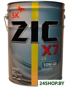 Моторное масло X7 LS 10W 40 20л Zic