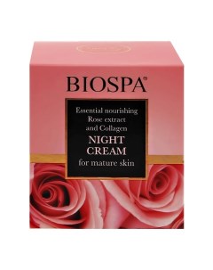 Крем для лица ночной BIOSPA питательный с экстрактом розы и коллагеном 50 Sea of spa