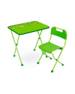 Комплект мебели с детским столом КА2 С Алина салатовый Ника