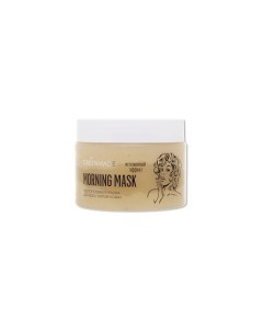 Гидрогелевая маска Morning Mask мгновенный эффект для всех типов кожи 150 Greenmade