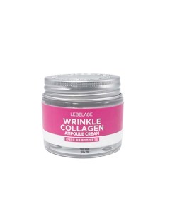 Крем для лица с Коллагеном ампульный Ampule Cream Wrinkle Collagen 70 Lebelage