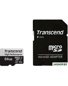 Карта памяти microSDXC 330S 64GB с адаптером Transcend