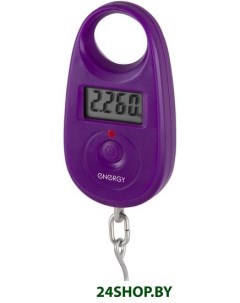Весы кухонные безмен BEZ 150 фиолетовый Energy