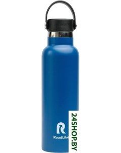Термокружка Flask 600мл синий Roadlike