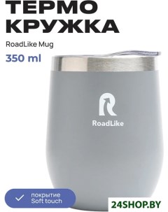 Термокружка Mug 350мл серый Roadlike