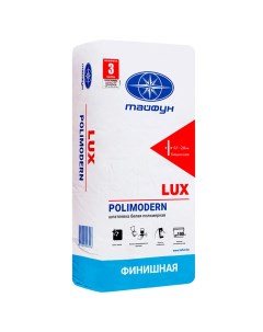 Шпатлевка Тайфун Люкс Polimodern 15кг Lux