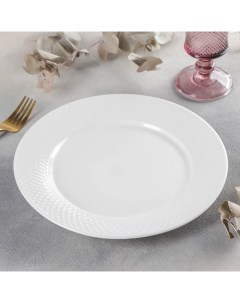 Тарелка фарфоровая обеденная Wilmax Юлия Высоцкая d 25 5 см цвет белый Wilmax england
