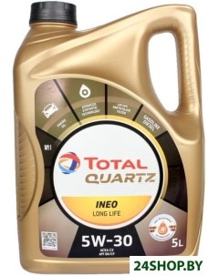 Моторное масло Total Quartz Ineo LONG LIFE 5W 30 5л Total (авто и мото)