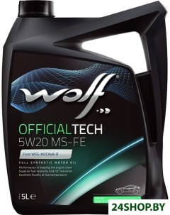 Моторное масло OfficialTech 5W 20 MS FE 5л Wolf