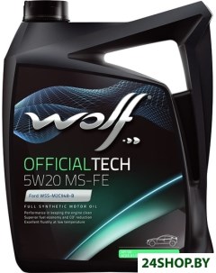 Моторное масло OfficialTech 5W 20 MS FE 4л Wolf