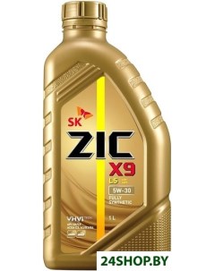 Моторное масло X9 LS 5W 30 1л Zic