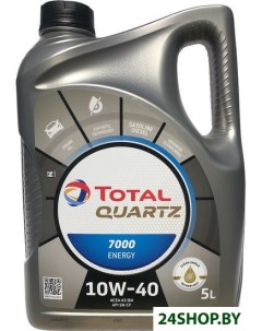 Моторное масло Total Quartz 7000 Energy 10W 40 5л Total (авто и мото)