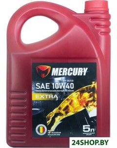 Моторное масло Mercury EXTRA 10W 40 5л Mercury (моторные масла)
