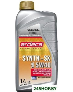 Моторное масло SYNTH SX 5W 40 1л Ardeca