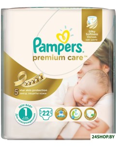 Подгузники Premium Care 1 Newborn 22 шт Pampers