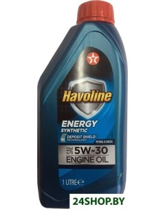 Моторное масло Havoline Energy 5W 30 1л Texaco